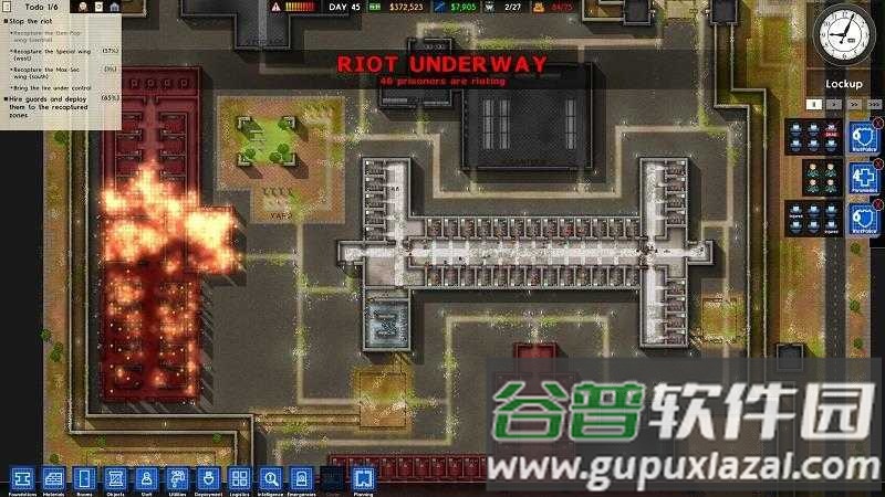 监狱建造师汉化完整版截图4