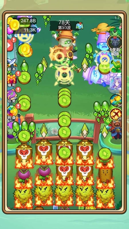 植物塔防战僵尸无限金币钻石版截图3