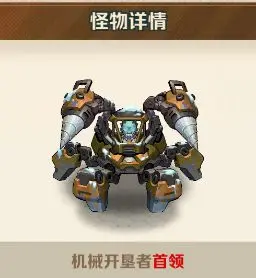 向僵尸开炮手游官方正版