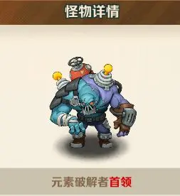 向僵尸开炮手游官方正版