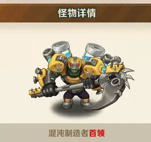 向僵尸开炮手游官方正版