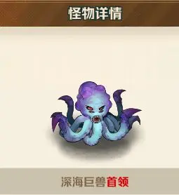 向僵尸开炮手游官方正版