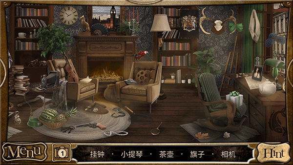 侦探福尔摩斯寻物手游