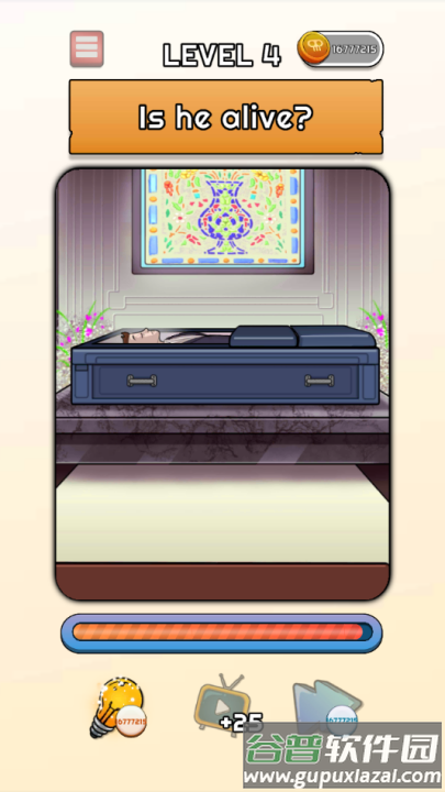 闪回有趣解谜游戏截图2