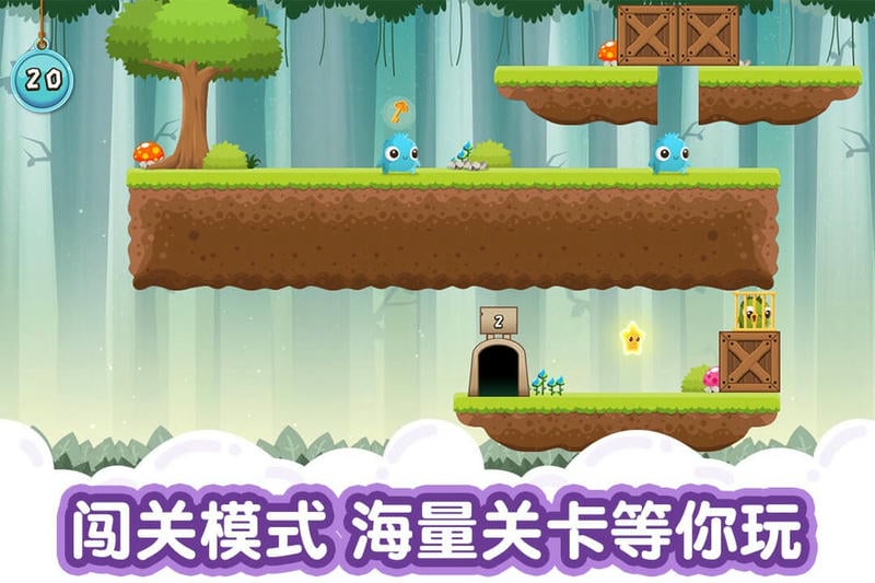 萌兽大冒险官方版