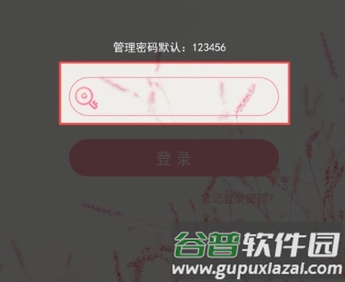 婚礼乎请柬15
