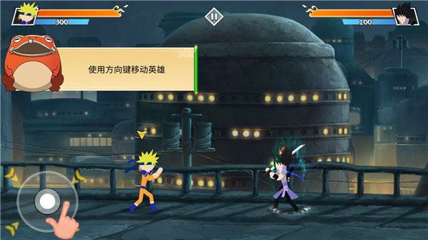 火柴人忍者大战国际服