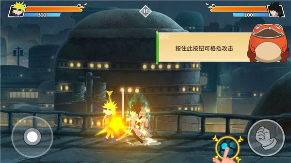 火柴人忍者大战国际服