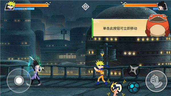 火柴人忍者大战国际服