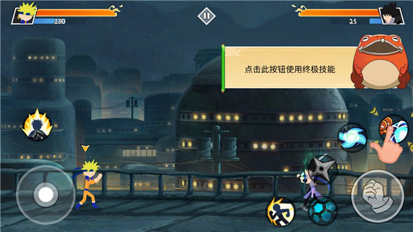 火柴人忍者大战国际服