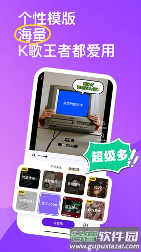 回森2023最新版