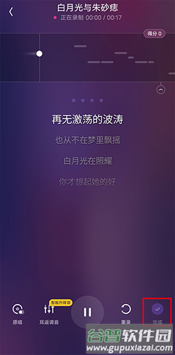回森2023最新版怎么发自己做的视频2