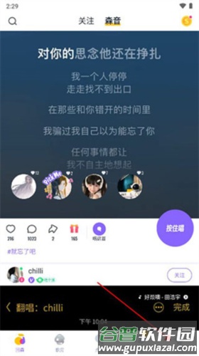 常见问题