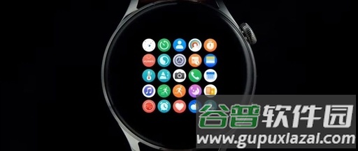 华为手表app官方下载