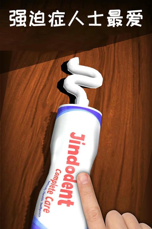 解压宝盒官方版