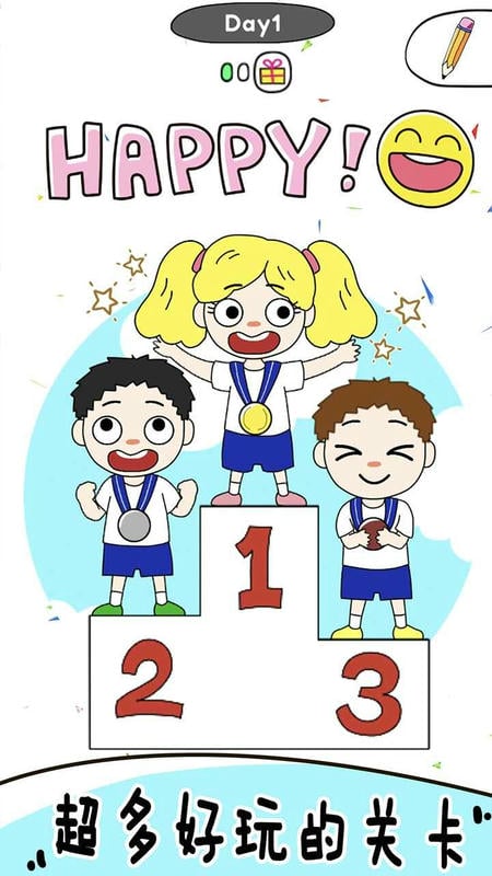 画走不开心游戏下载