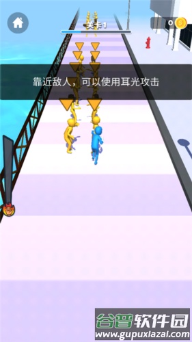 街头耳光侠安卓版图片4