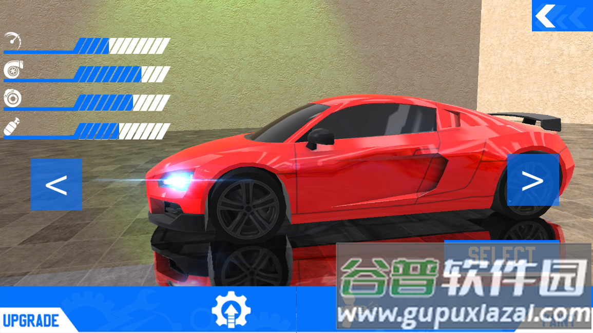 极限竞速地平线5(Forza Horizon 5)截图3