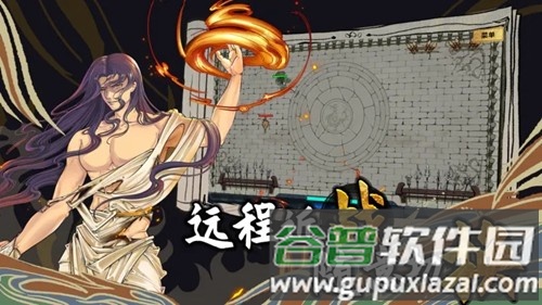 太公传承封神体验版截图2