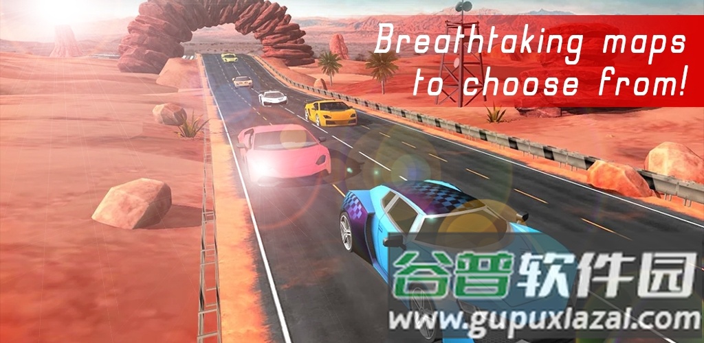 极限竞速地平线5手机版(Forza Horizon 5)截图1
