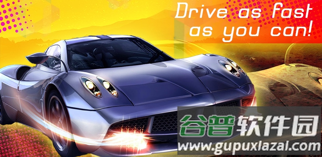 极限竞速地平线5手机版(Forza Horizon 5)截图2