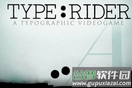 飞跃印刷史白金安卓游戏