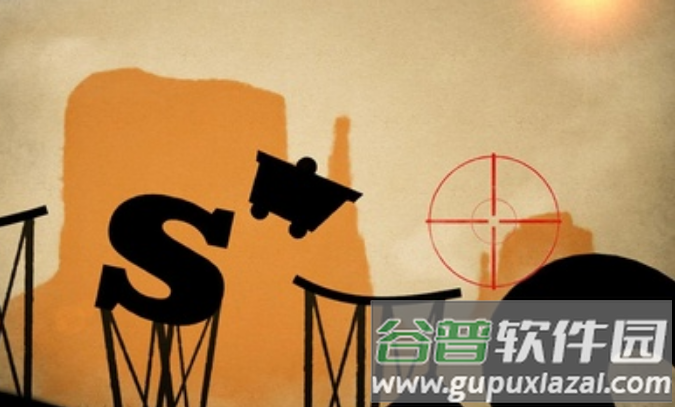 飞跃印刷史白金安卓游戏截图6