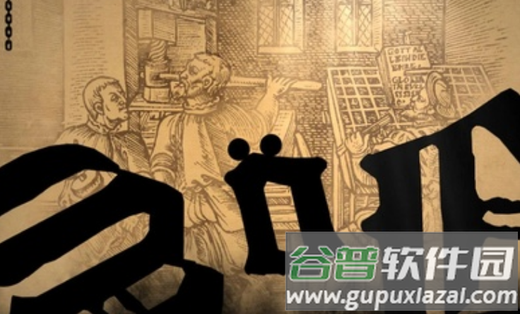 飞跃印刷史白金安卓游戏截图7