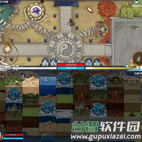 太公传承封神截图5