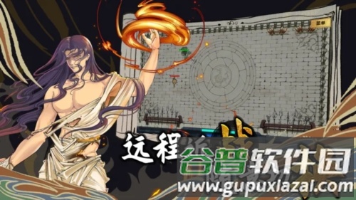 太公传承·封神截图5