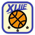 西街篮球appv1.0.0