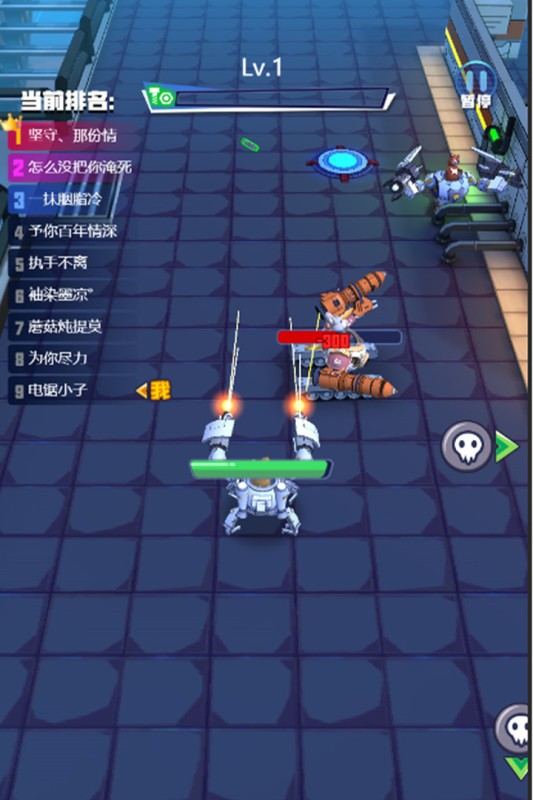 电锯大乱斗之超级机甲手游截图1