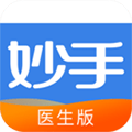 妙手医生版appv7.5.67