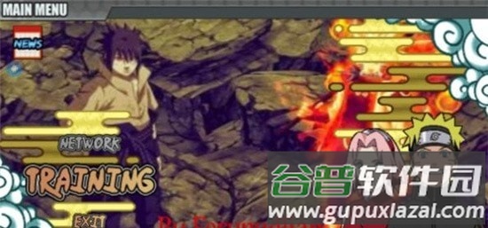 六道疾风传手游截图3