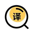 拍照翻译软件手机版v3.6.6