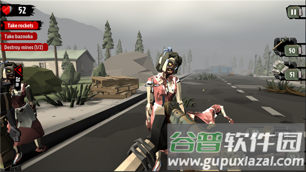 行尸2中文版下载官方正版截图1