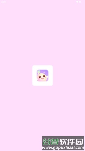 梦音语音截图1