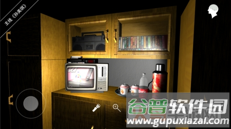孙美琪免费版截图1