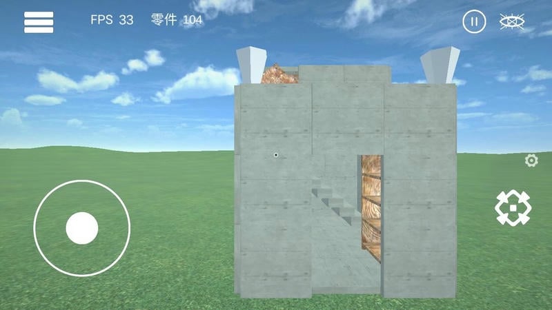 爆破物理模拟器游戏截图3
