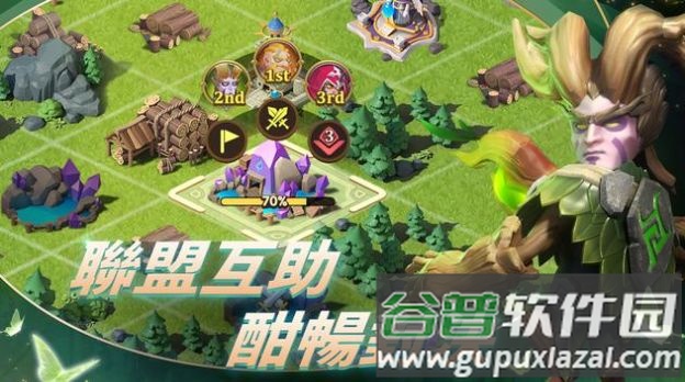 这个地下城有点怪游戏官方正版下载截图2