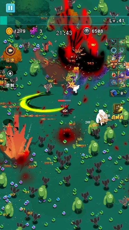 勇者揍恶龙内置菜单中文版截图3