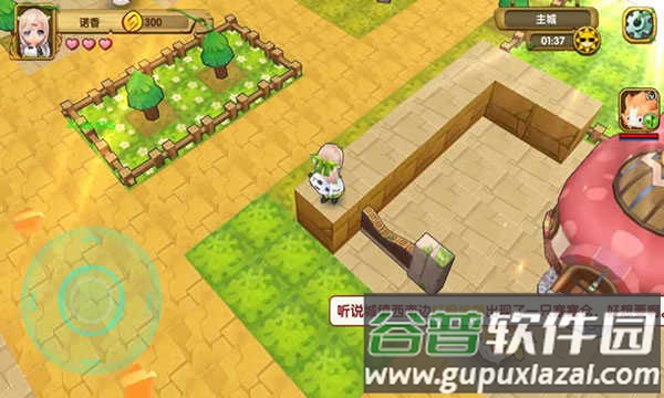 宠物迷宫最新版(PLP)截图2