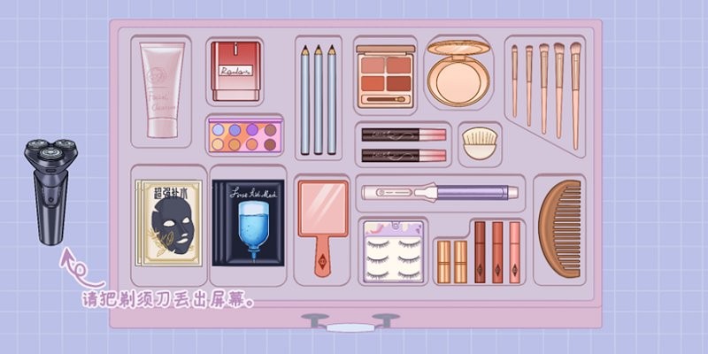 神奇脑回路免广告版截图2