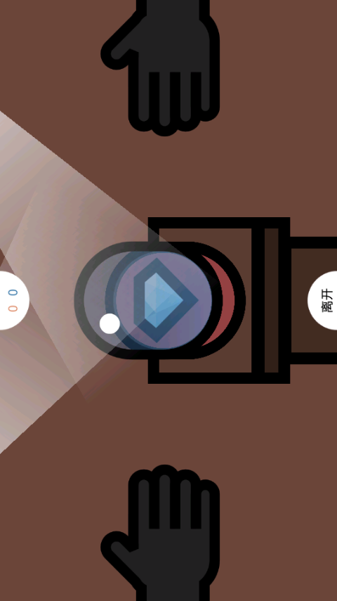 双人小游戏手机版截图5