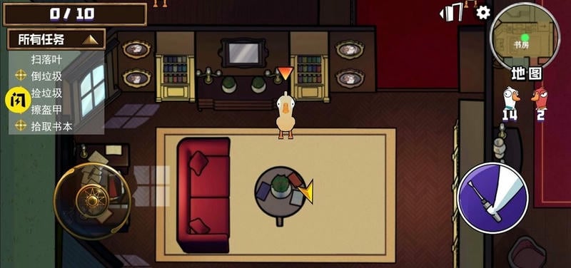 不好有刺客破解版小游戏截图1