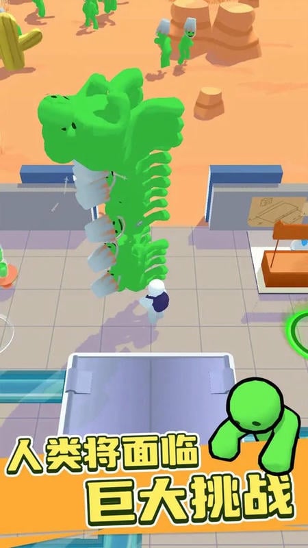 火柴人生存模拟器官方版