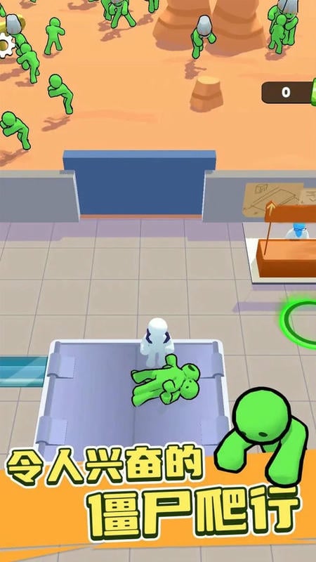 火柴人生存模拟器游戏截图1