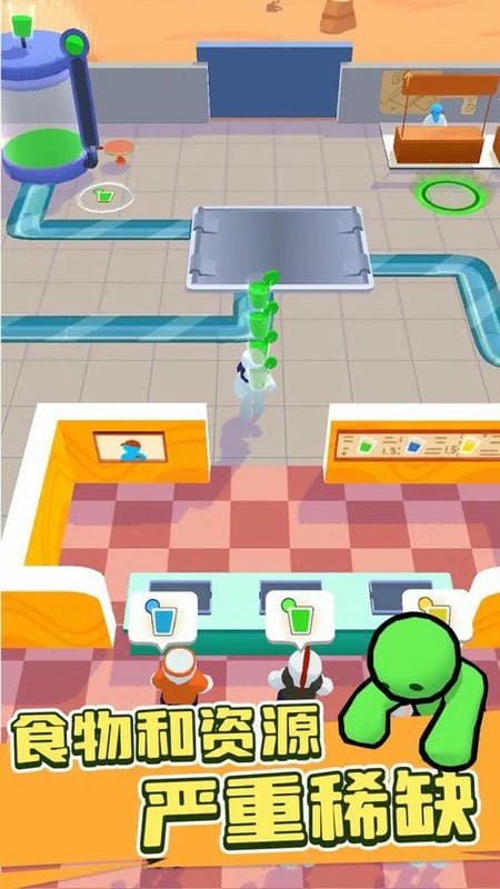 火柴人生存模拟器游戏截图2