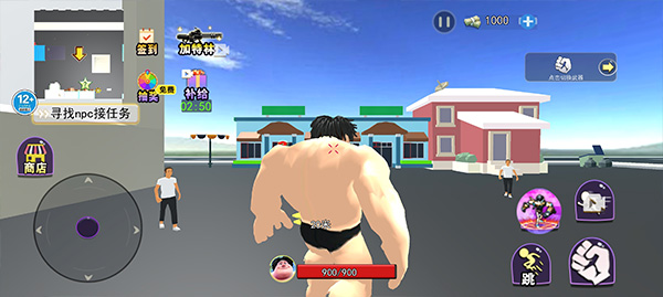 摔跤派对手机版截图2