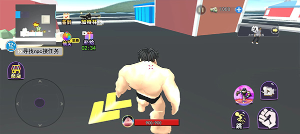 摔跤派对手机版截图3